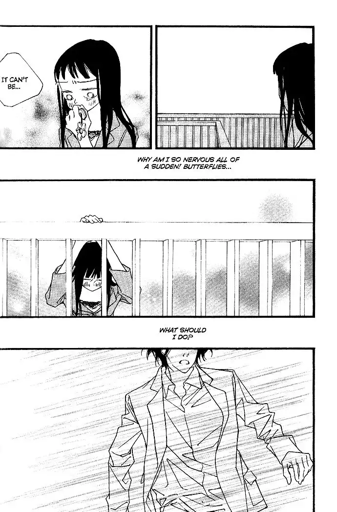 Running Through the City In the Sunset Chapter 16 24